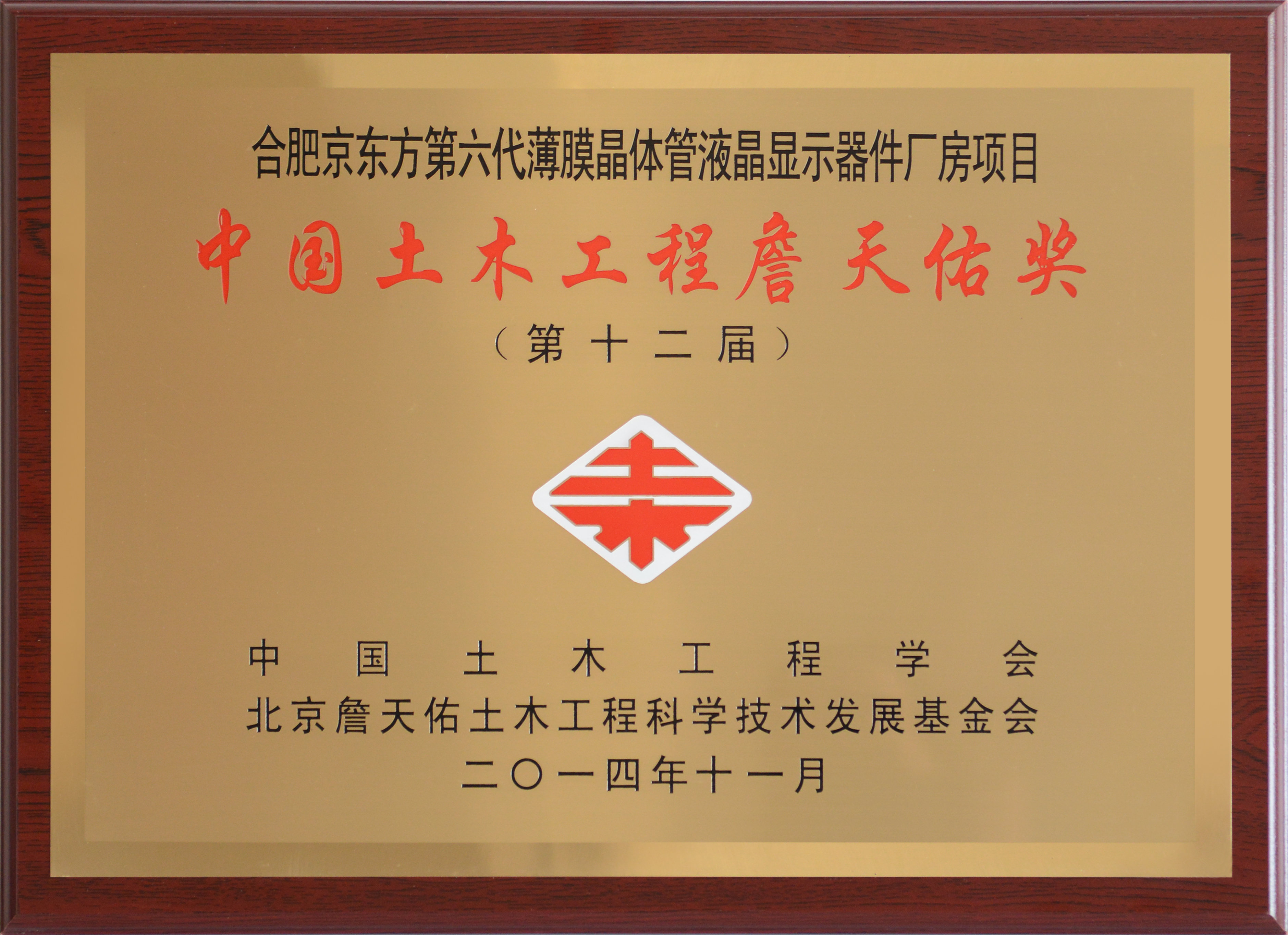 77���� �C ȫ����ȫ����̬�ȵ���������ֱ��ƽ̨