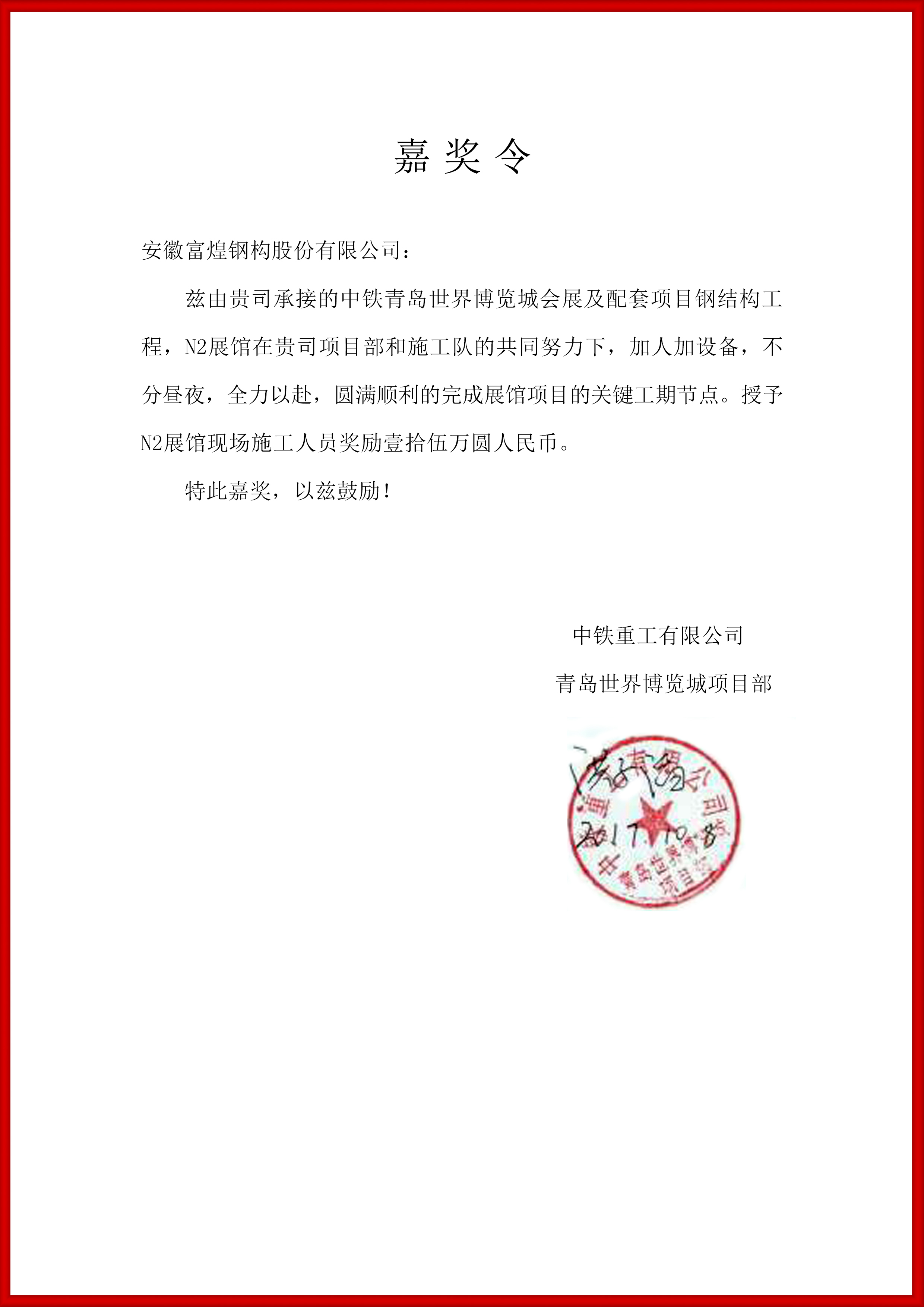 77���� �C ȫ����ȫ����̬�ȵ���������ֱ��ƽ̨