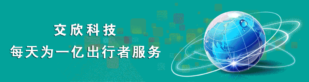 77体育 – 全网最全最有态度的体育赛事直播平台