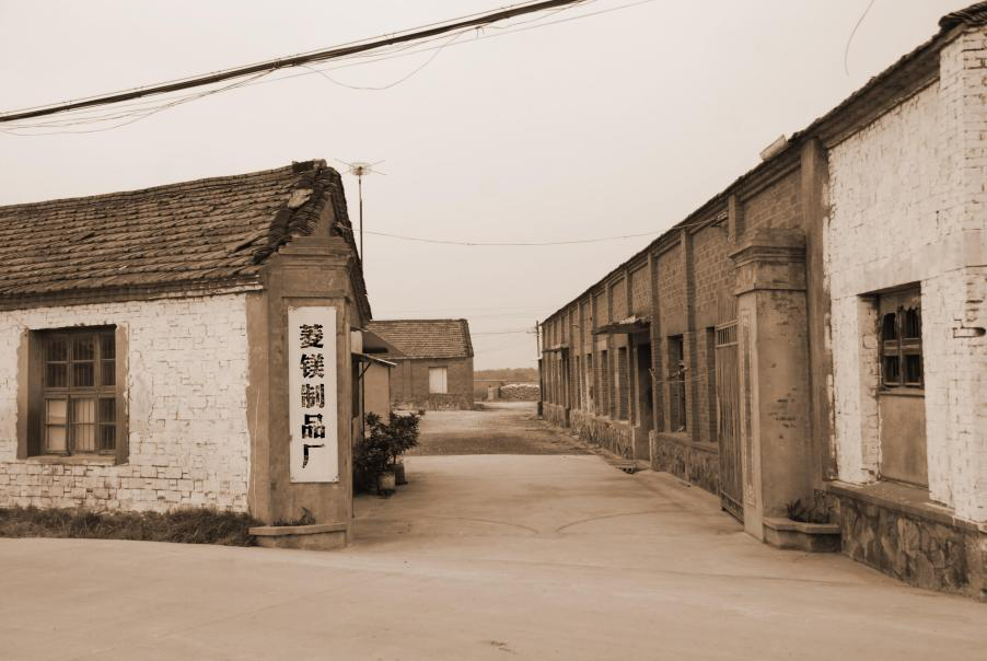77体育 – 全网最全最有态度的体育赛事直播平台